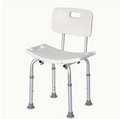 Lightweight Aluminum Bath Chair