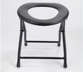 Foldable Bedpan Chair for Adults